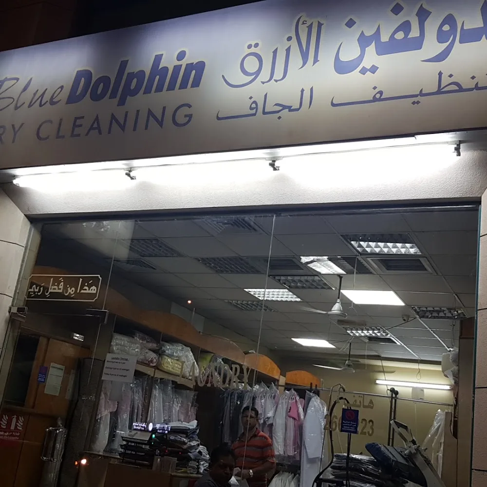 Blue Dolphin Dry Cleaning