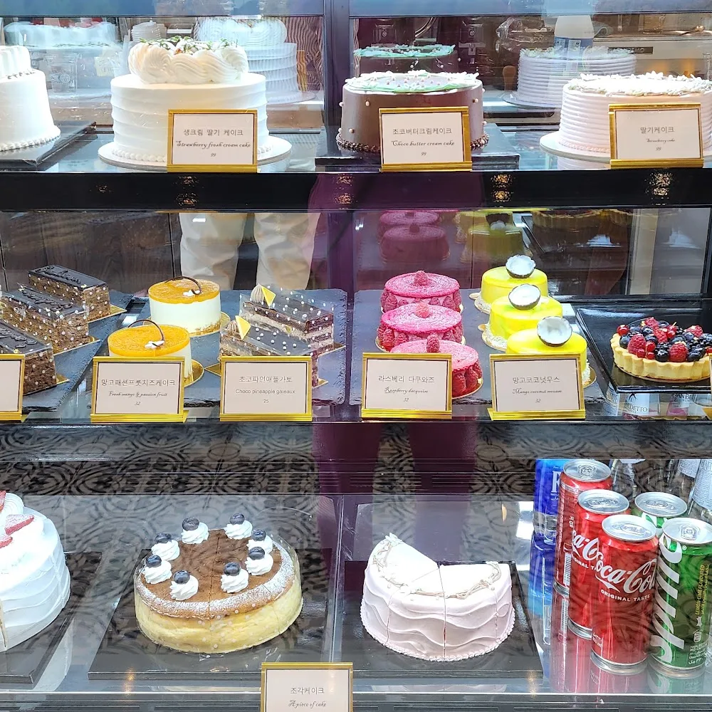 Deli Bonbons Bakery & Cafe