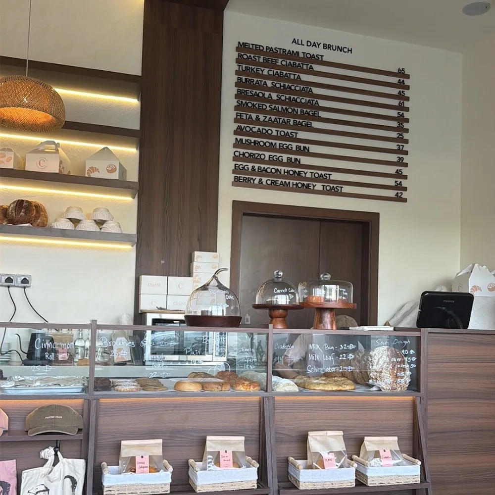 CRMBS BAKEHOUSE