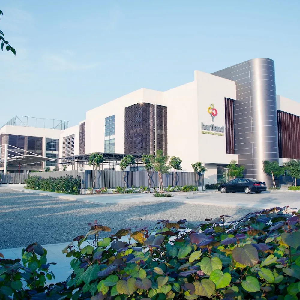 Hartland International School Dubai
