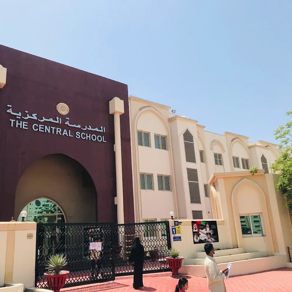 The Central School