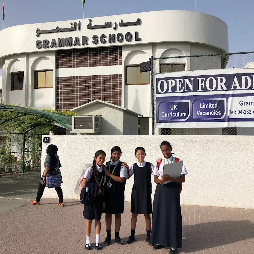 Grammar School