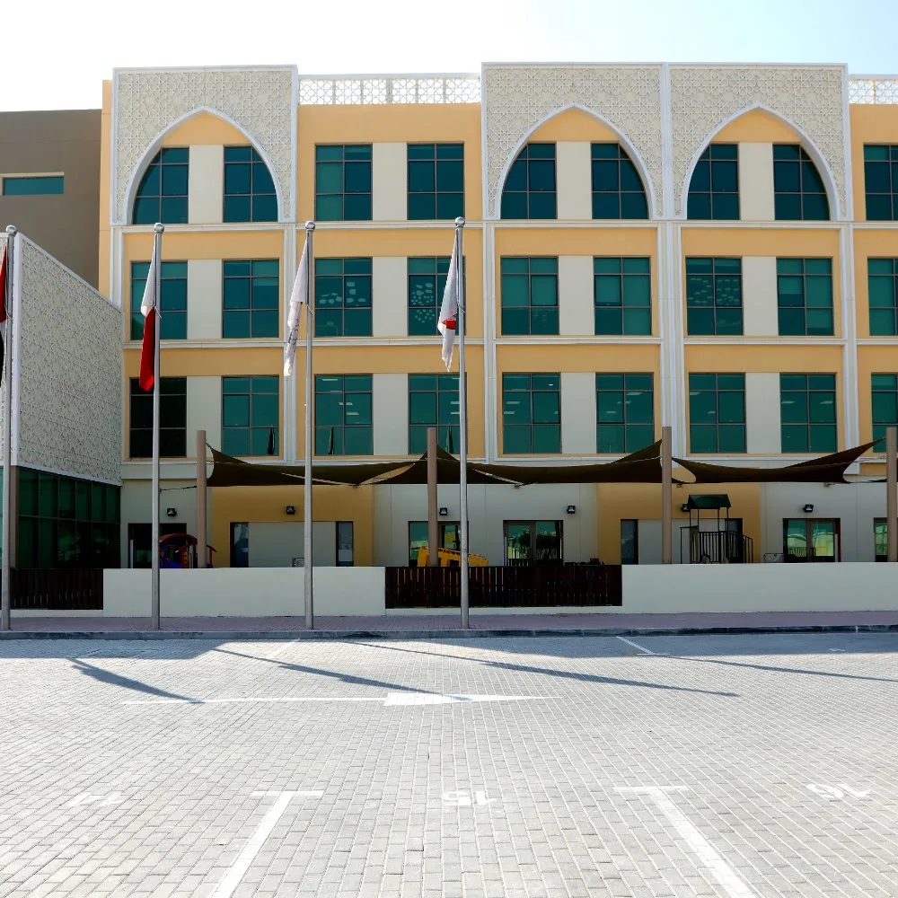 GEMS Al Barsha National School