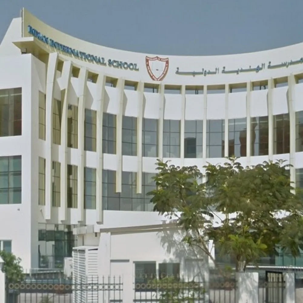 The Indian International School, DSO
