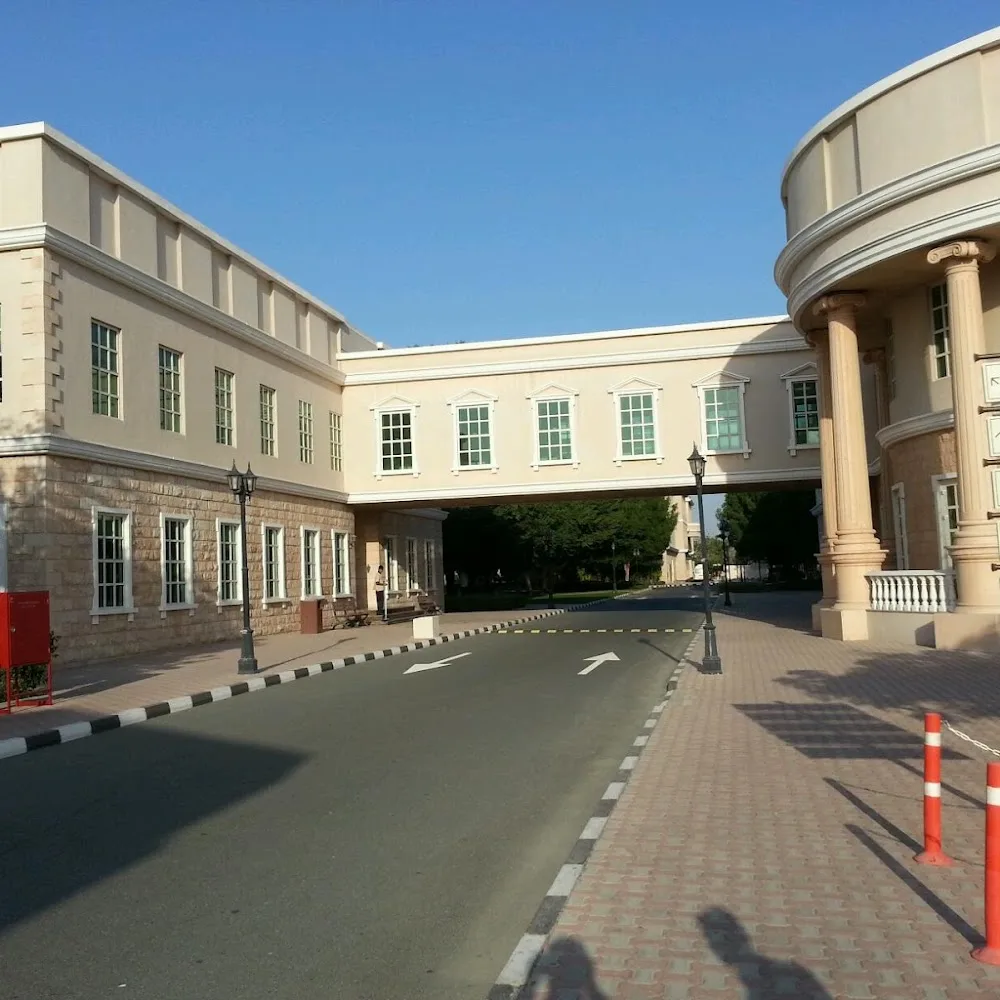 American University in Dubai (AUD)