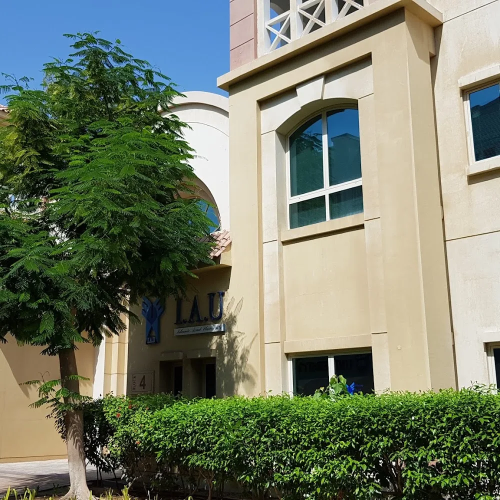 Islamic Azad University