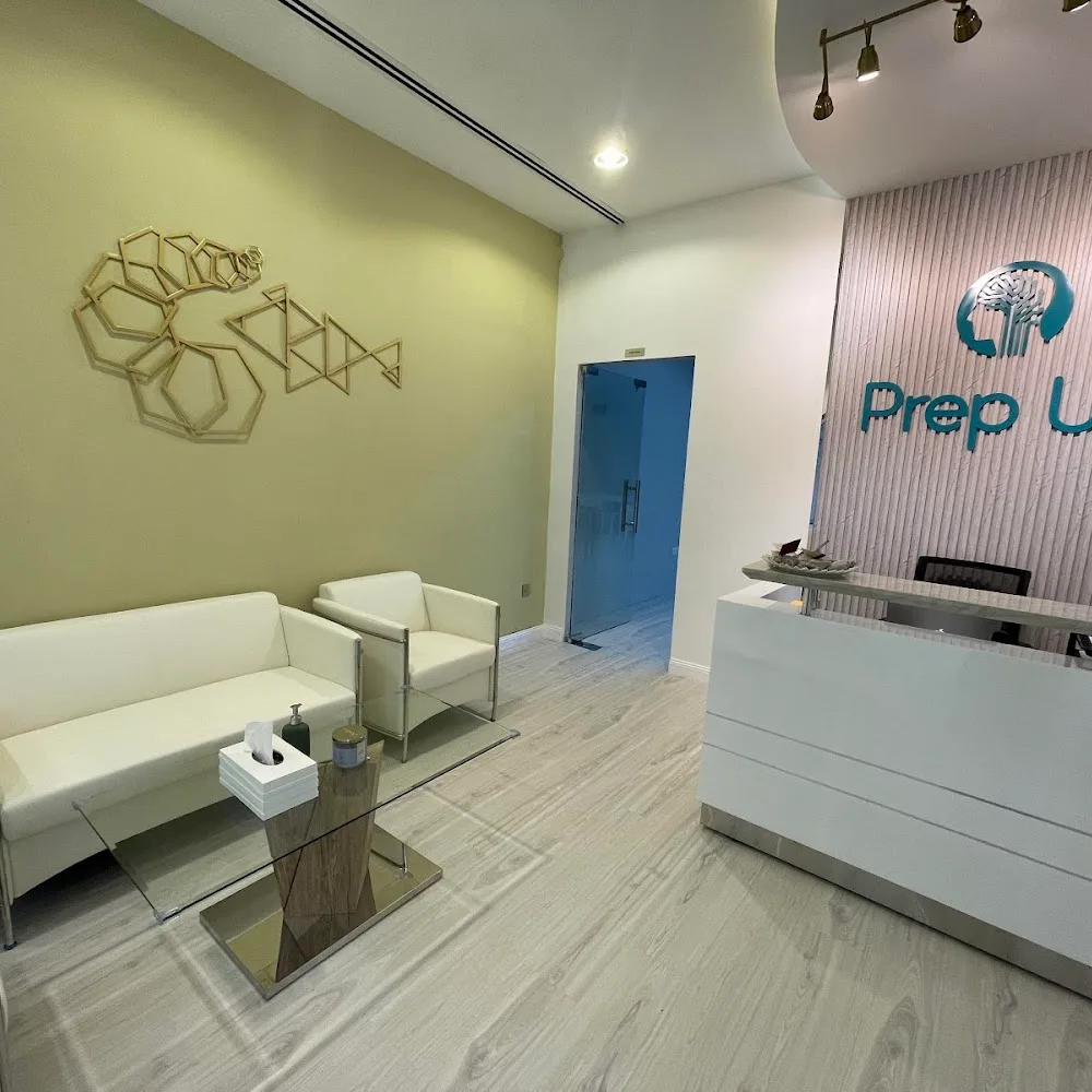 Prep Up Learning Centre (Mirdif)