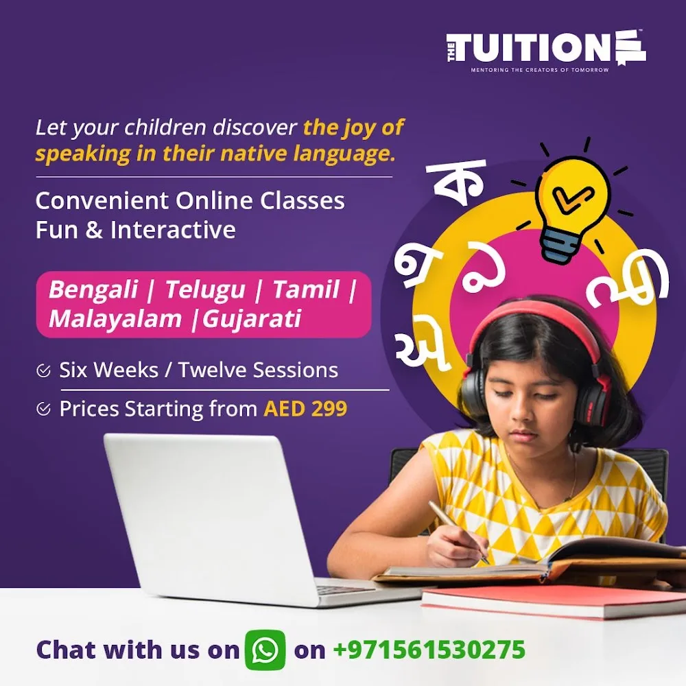 TutionE Technology FZE LLC (TheTuitione - Online Tuitions)