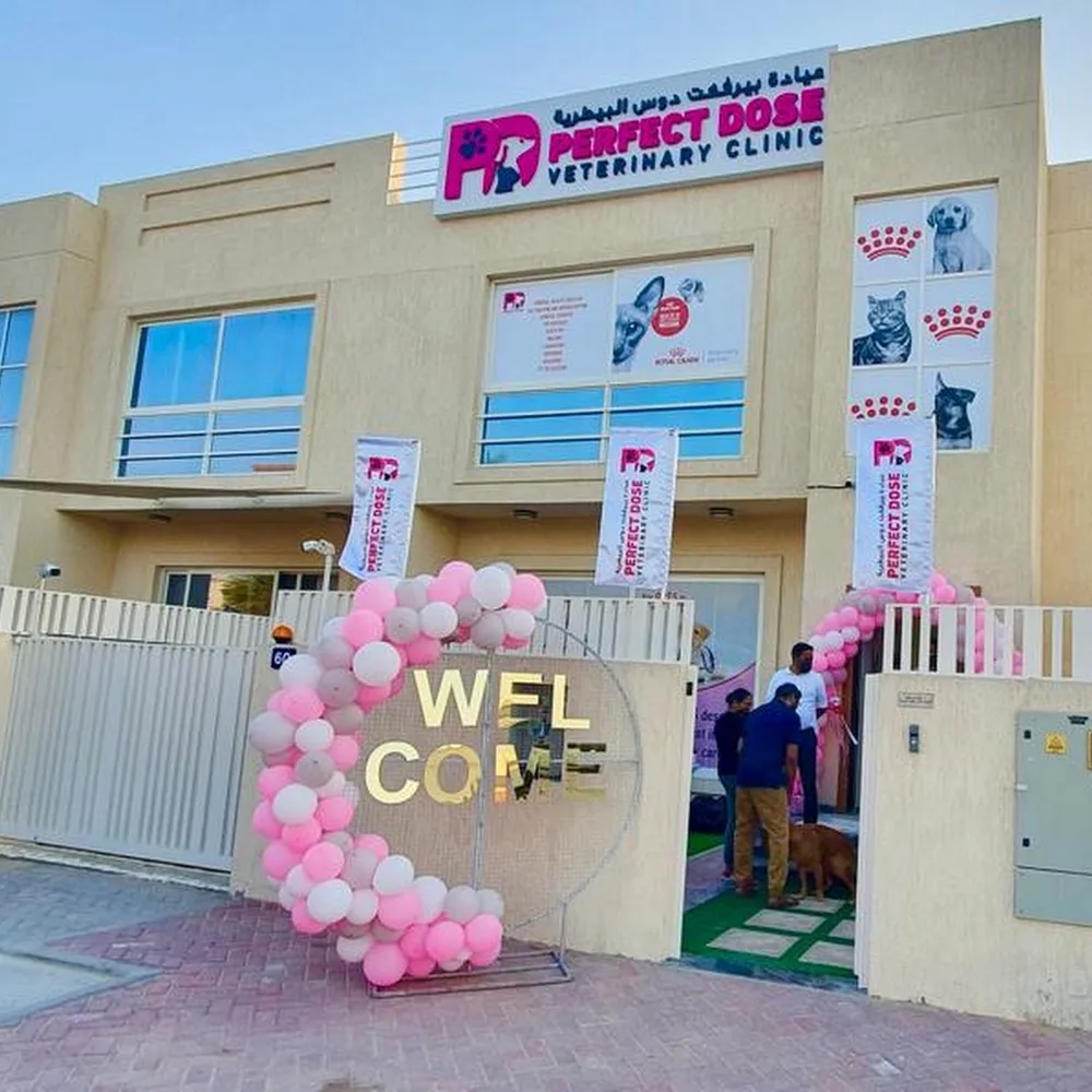 Perfect Dose Veterinary Clinic
