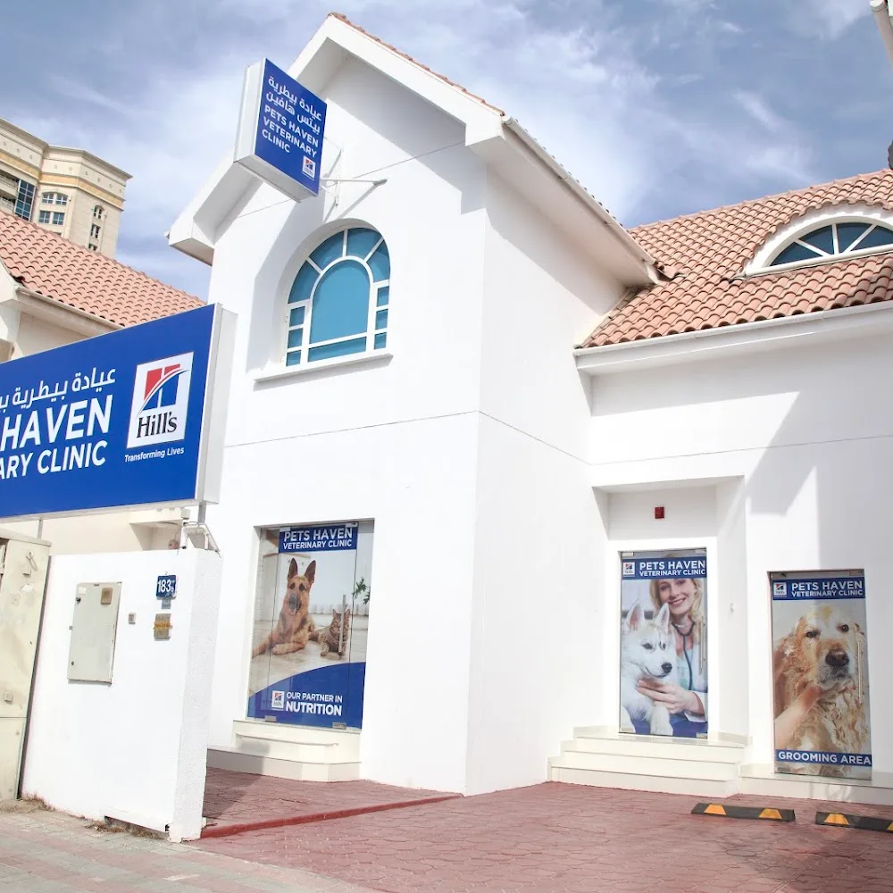 Pets Haven Veterinary Clinic