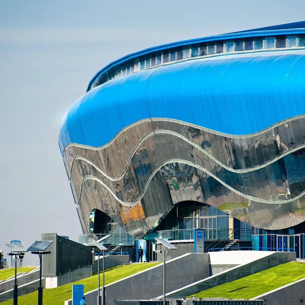 Hamdan Sports Complex