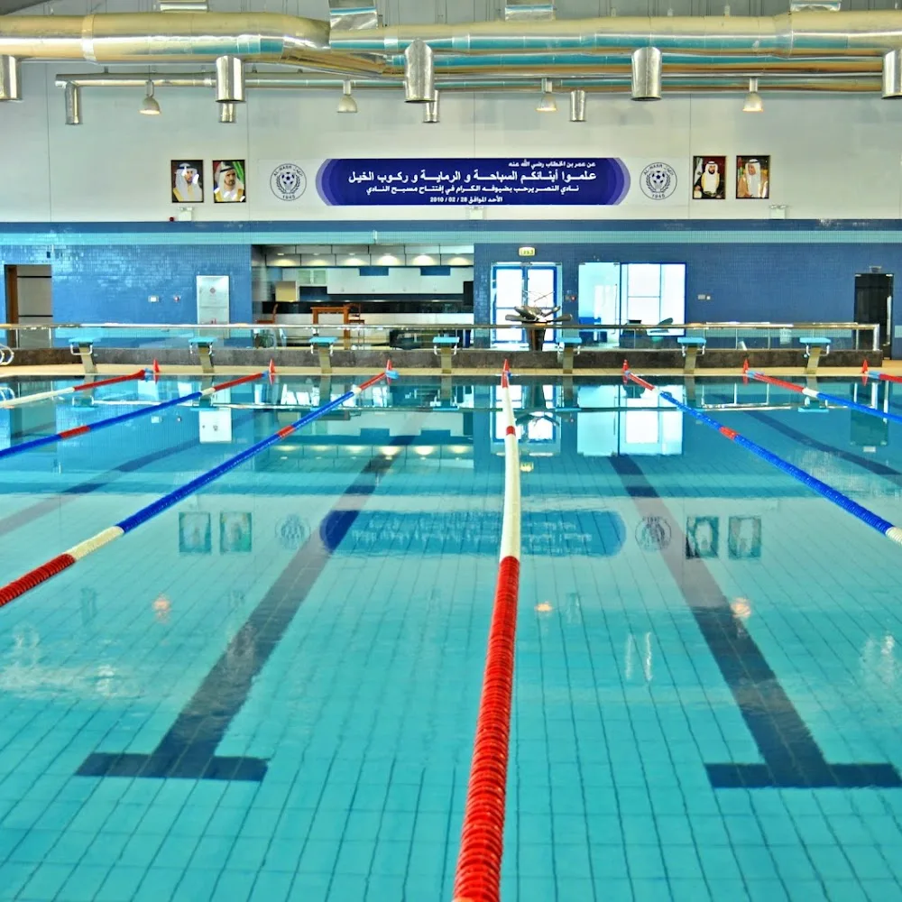 Cleopatra Swimming Academy - Oud Metha