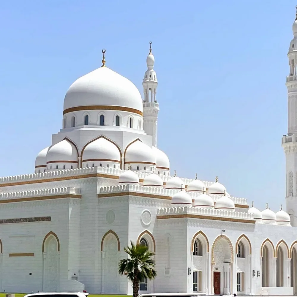 Al Satwa Al Kabeer Masjid