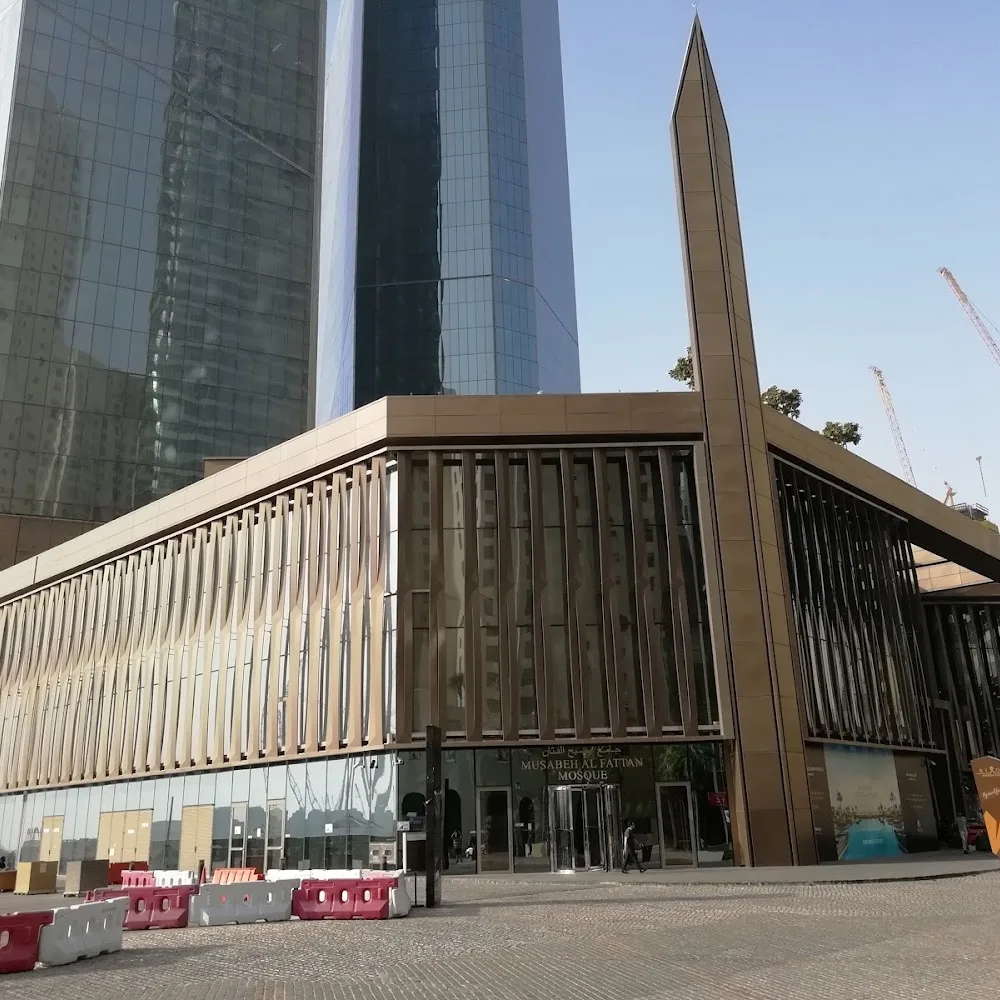 Musabbeh Al-Fattan Mosque