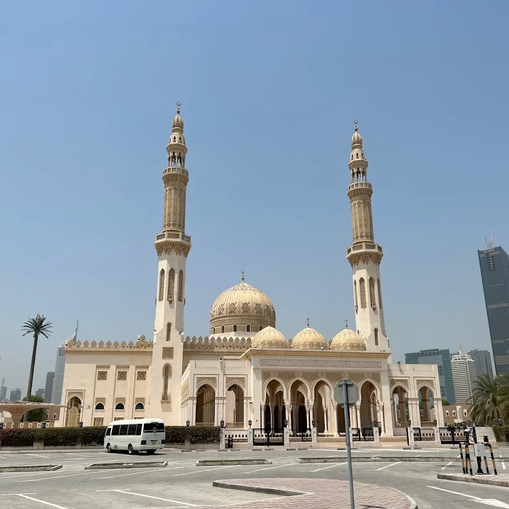 AHEL ALSUNNAH MASJID