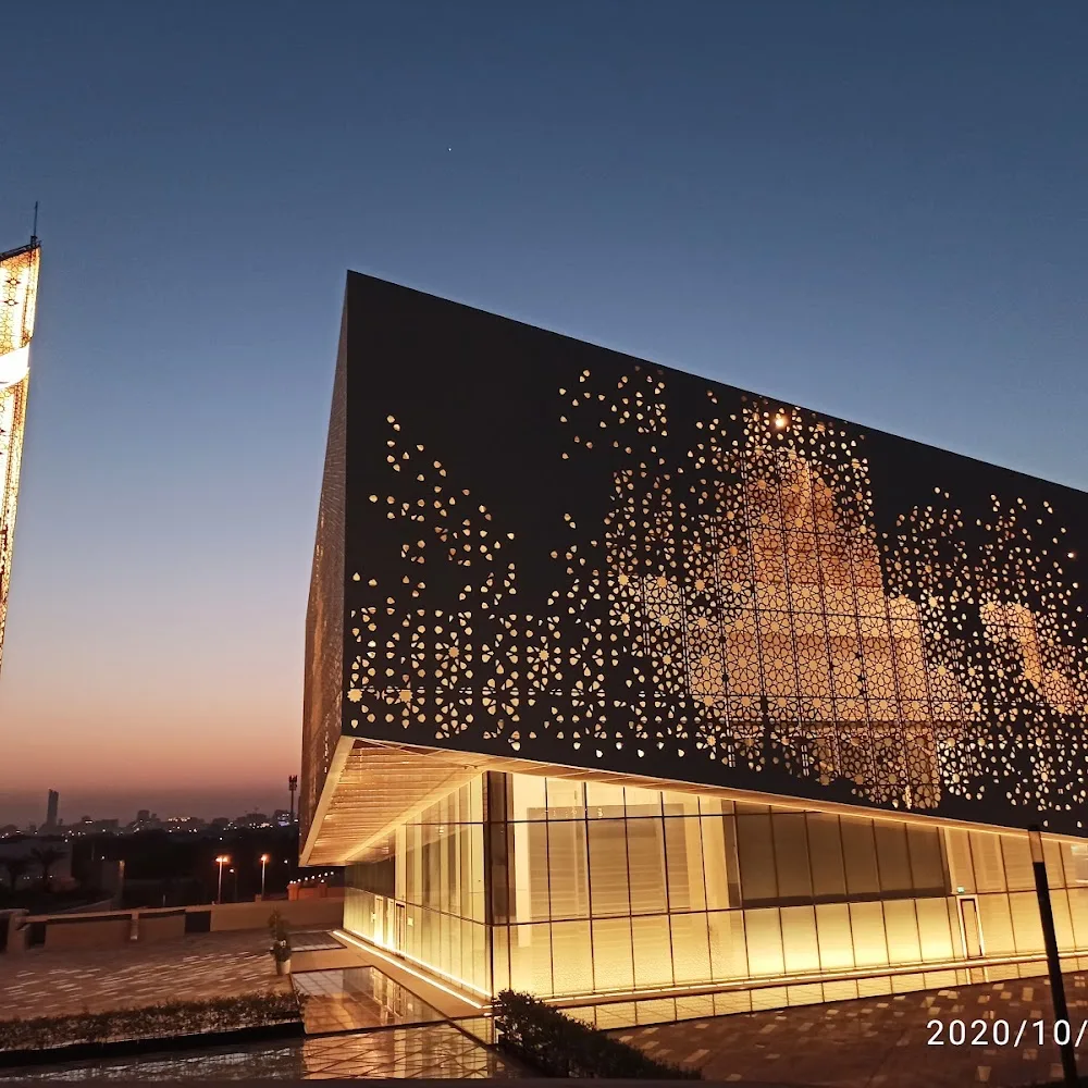 DIFC Grand Mosque