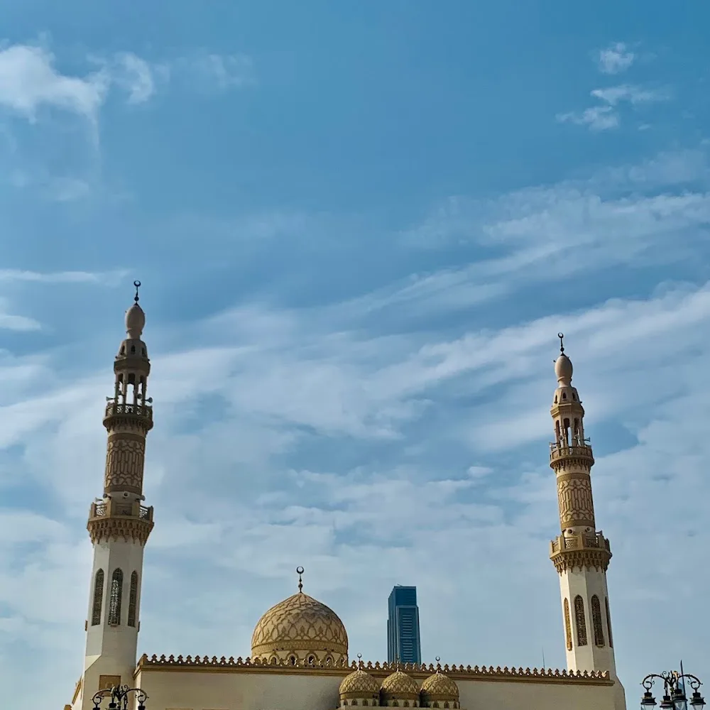 Sheikh Hamdan Bin Rashed Al Maktoum Mosque