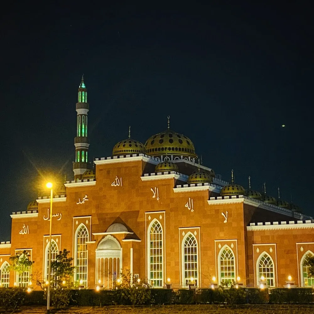 Al Salam Masjid