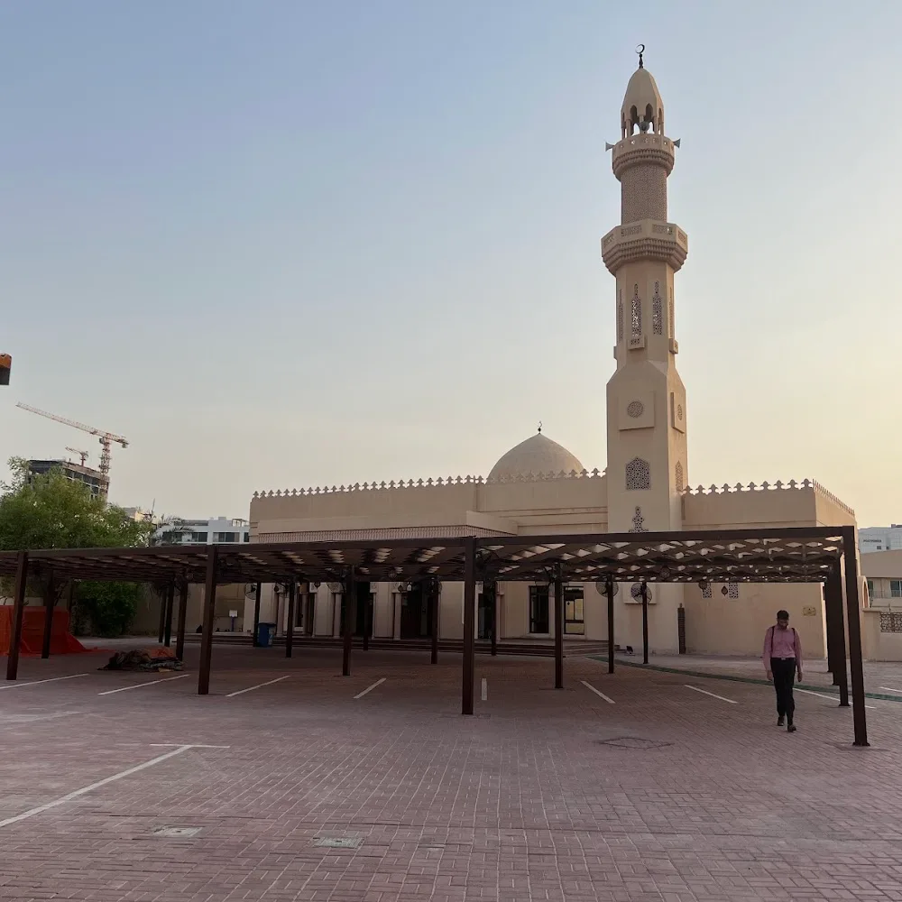Shareefa Al Attar Mosque