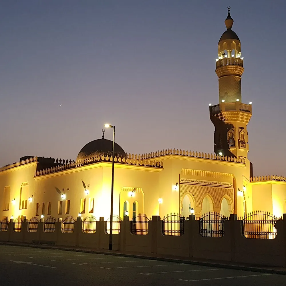 Abu Bakr Al Siddique mosque