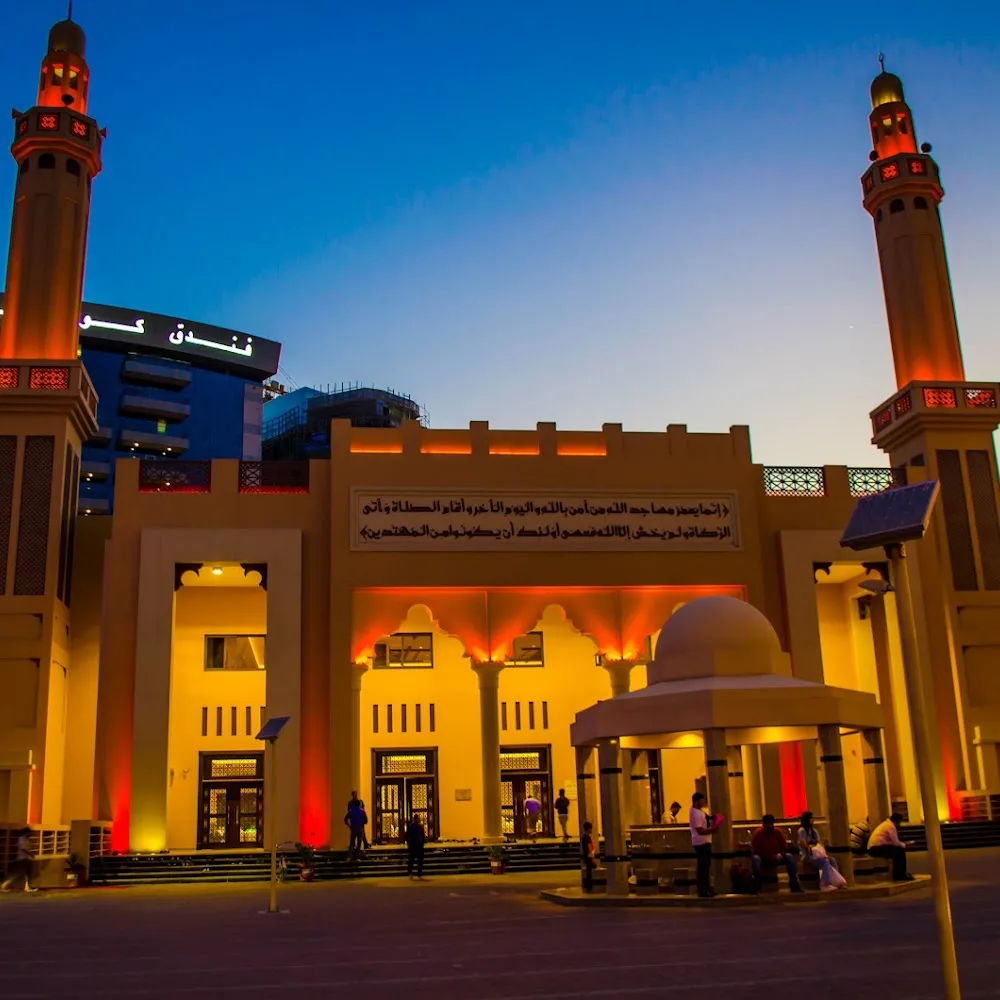 Khalifa Altajir Mosque (The Green Mosque)