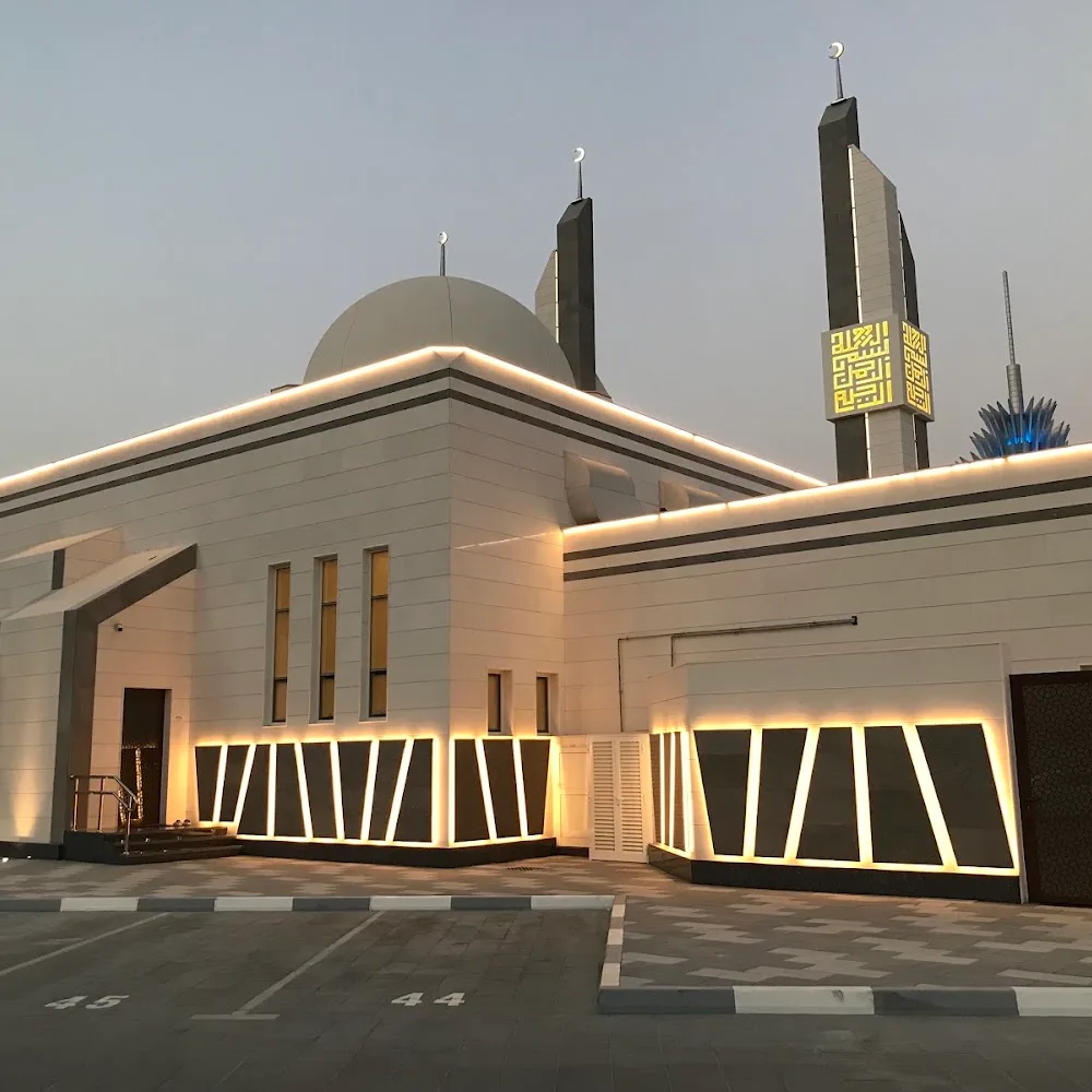Shaikha Ali Mosque