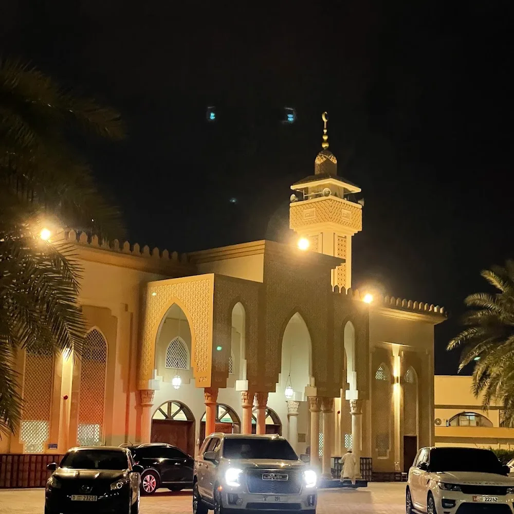 Al Safa Mosque