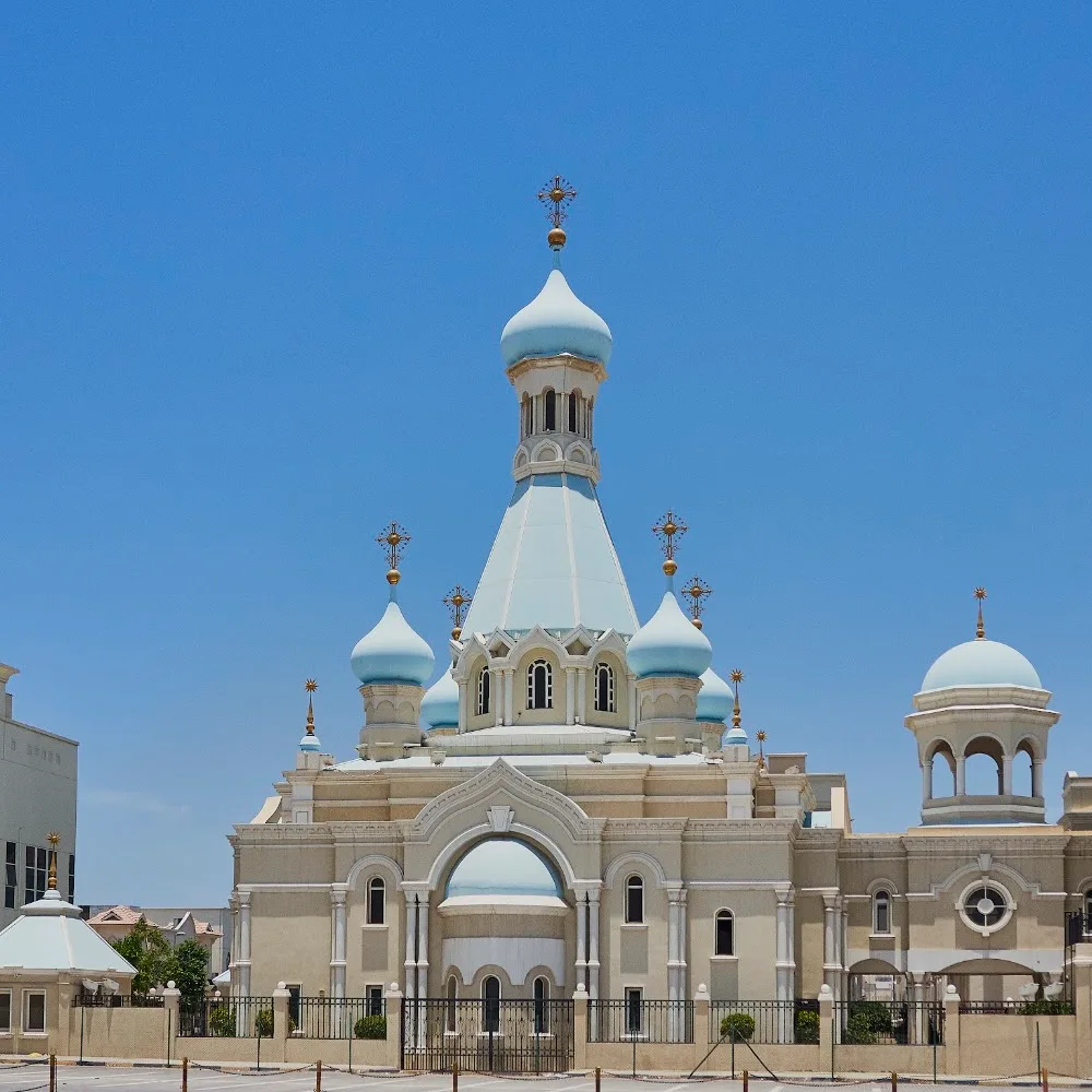 Russian Orthodox Church