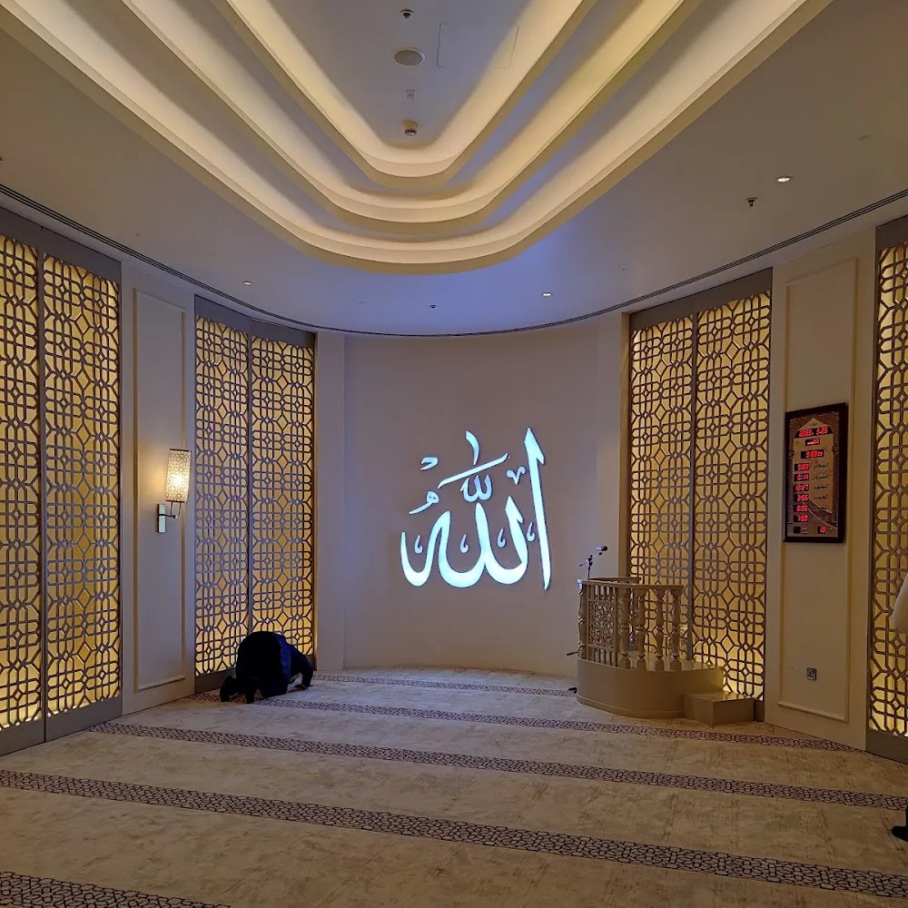 Prayer room @ Dubai Mall Level G