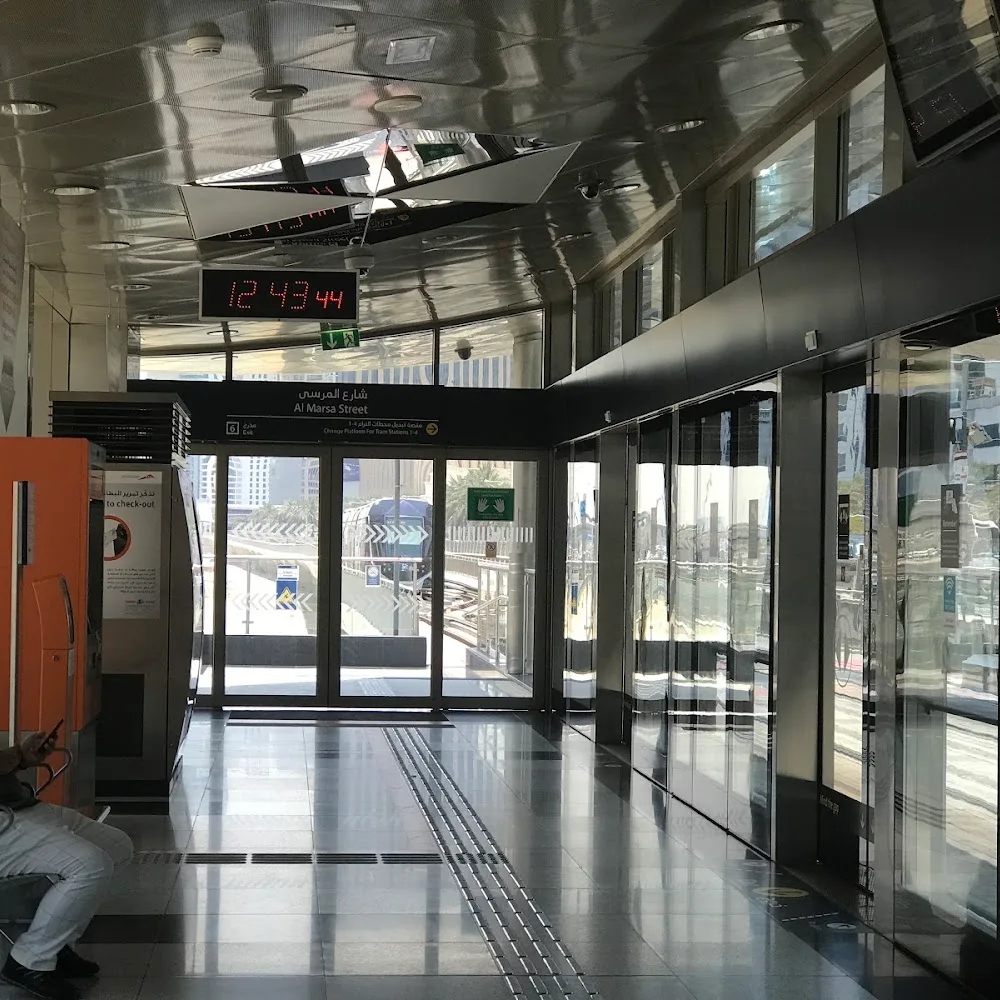 Tram Depot Dubai