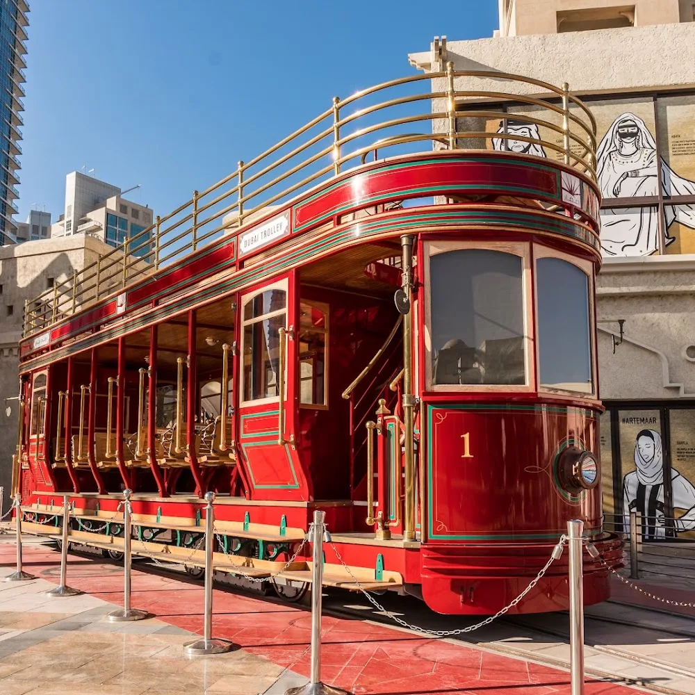 Dubai Trolley by Emaar - Dubai