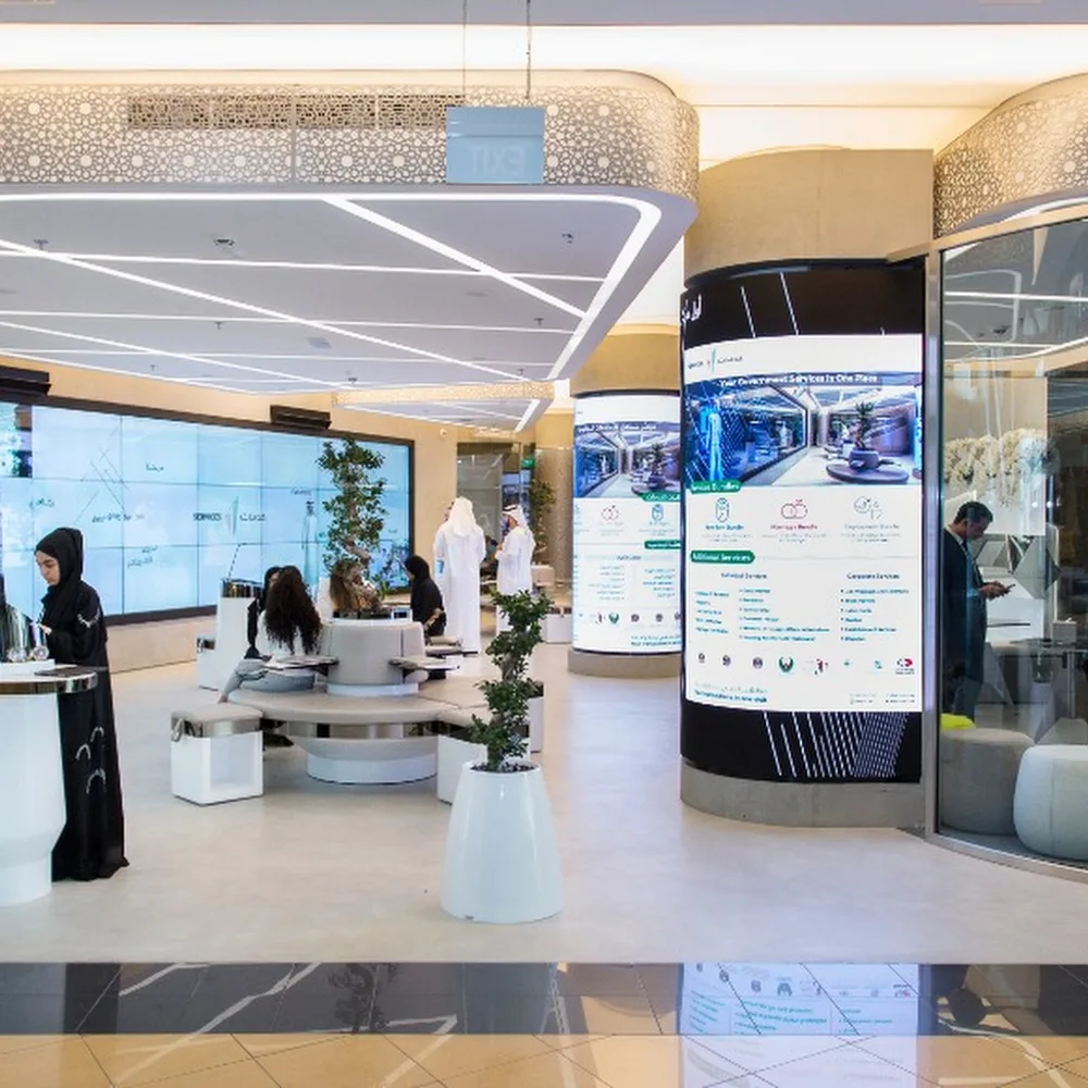 Services 1 Center