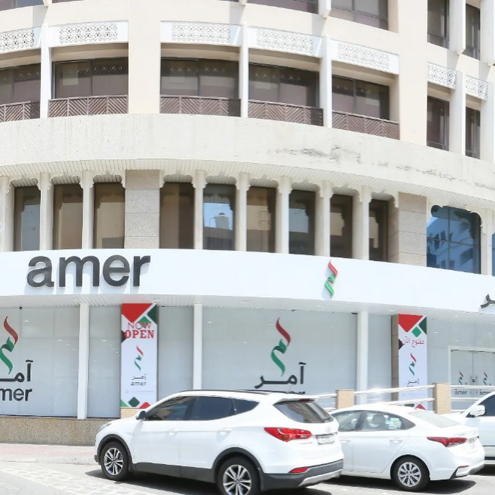 Amer Center | Dubai Economy & Tourism - True Link Government Transaction Center LLC