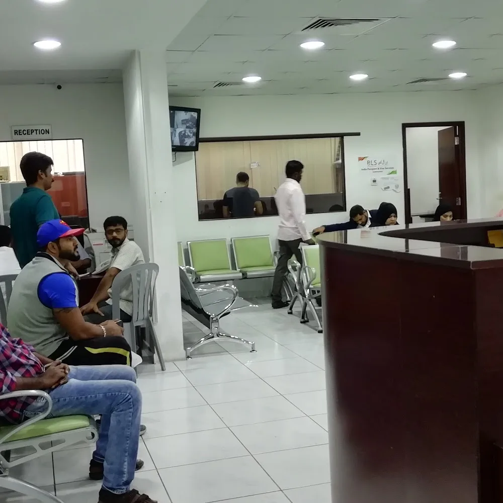 DUBAI KMCC - Passport Service Center apmen