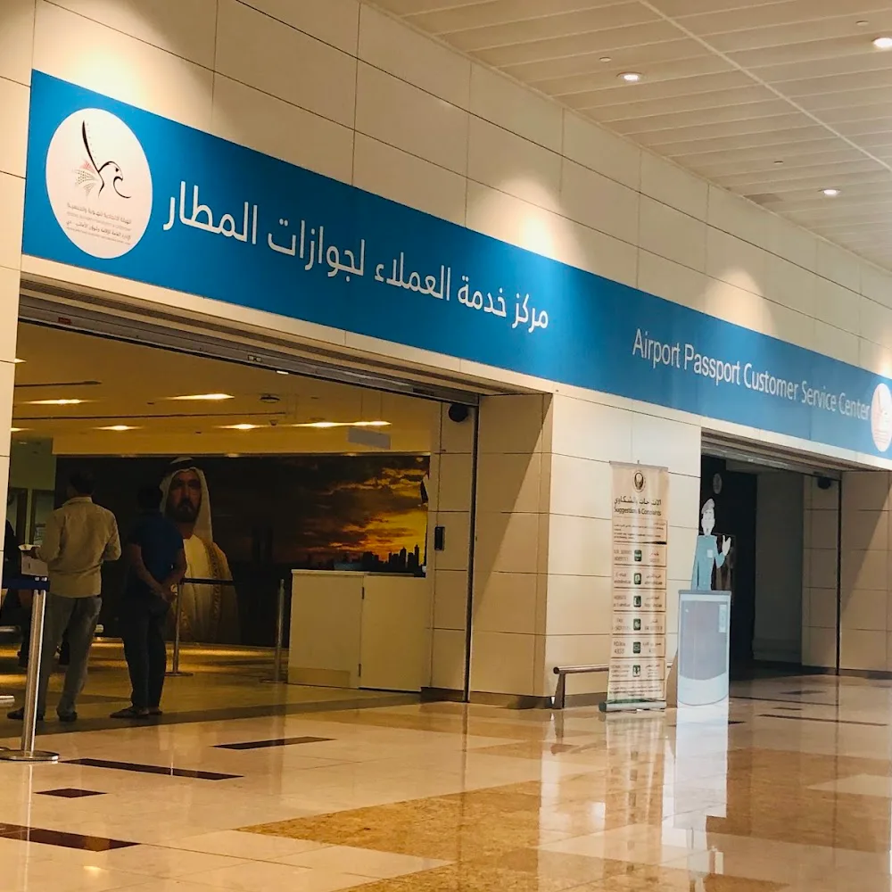 General Directorate of Residency & Foreign Affairs