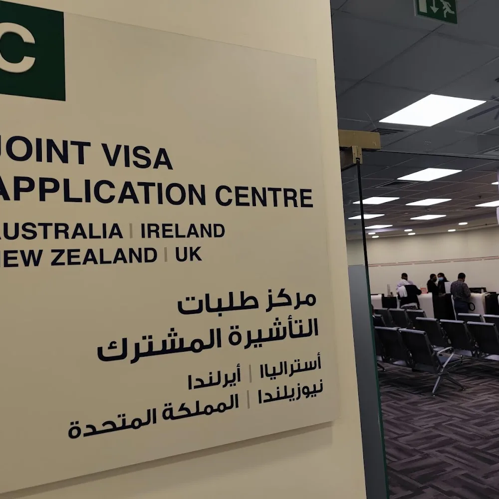 United Kingdom Visa & Immigration (UKVI)