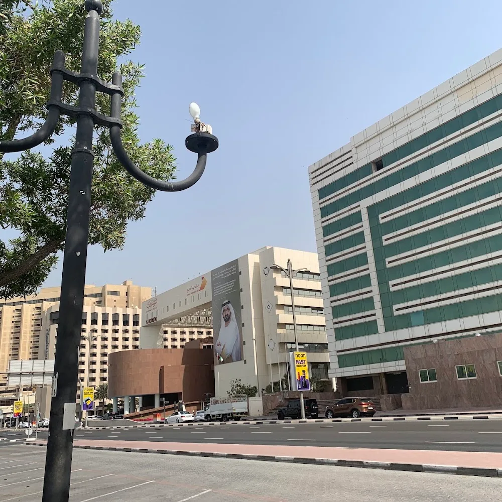 Dubai Municipality