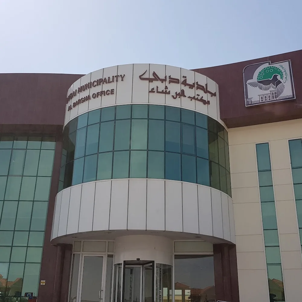 Dubai Municipality-Al Barsha Office