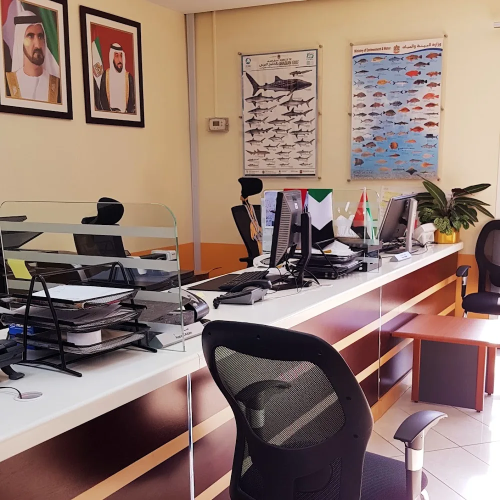 Dubai Municipality • Environment Department