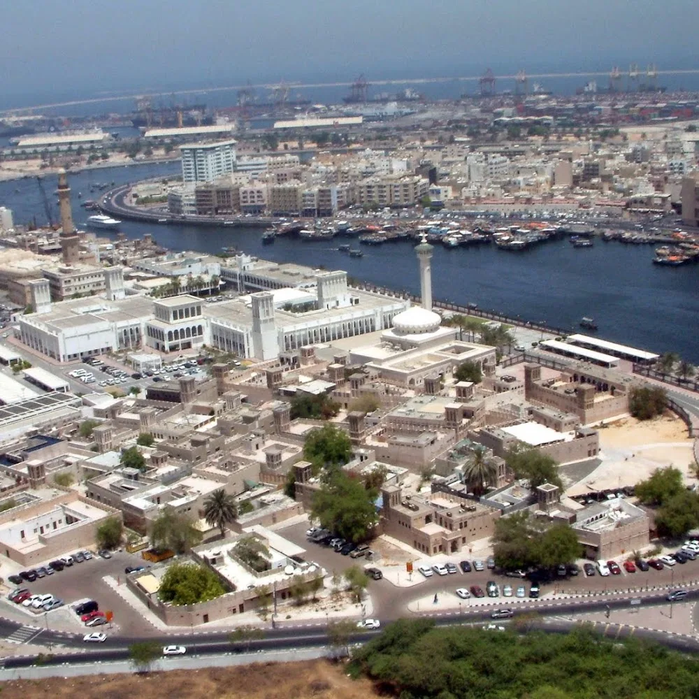 Architectural Heritage and Antiquities Department - Dubai Municipality