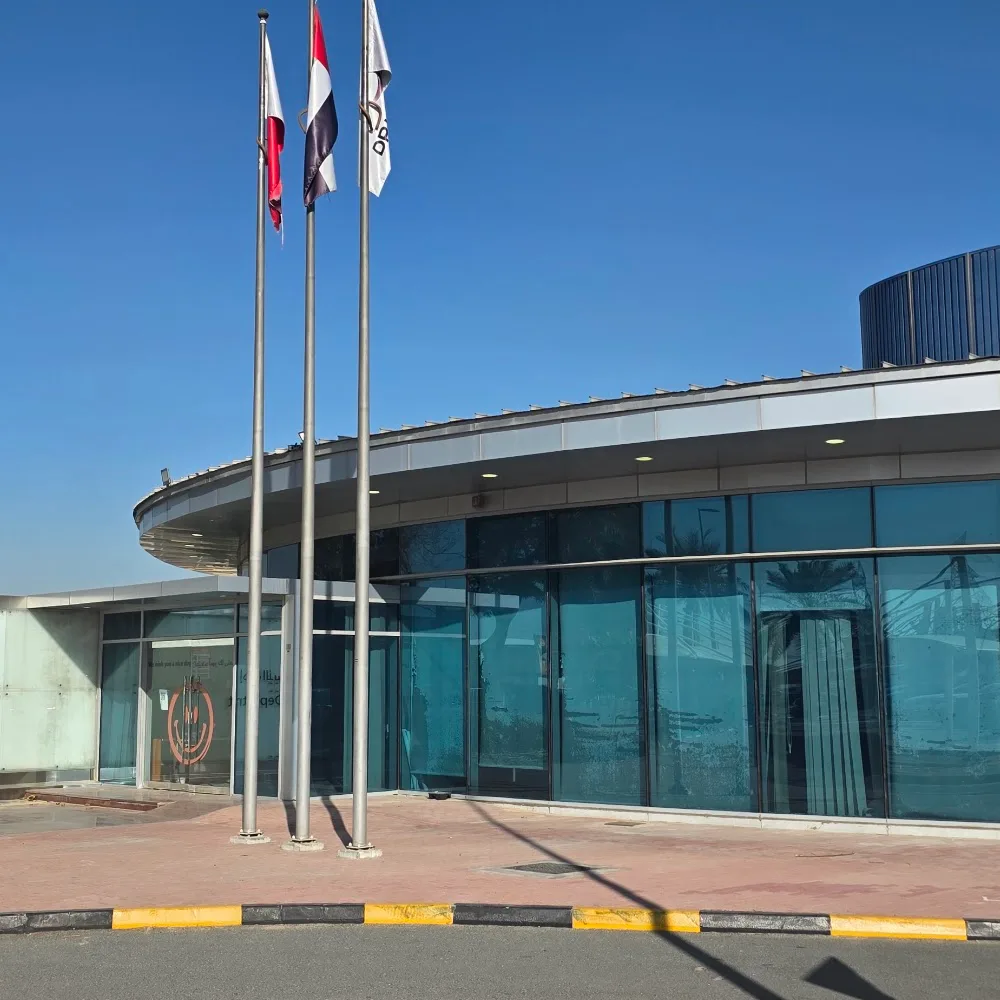 Markets Department Office - Dubai Municipality