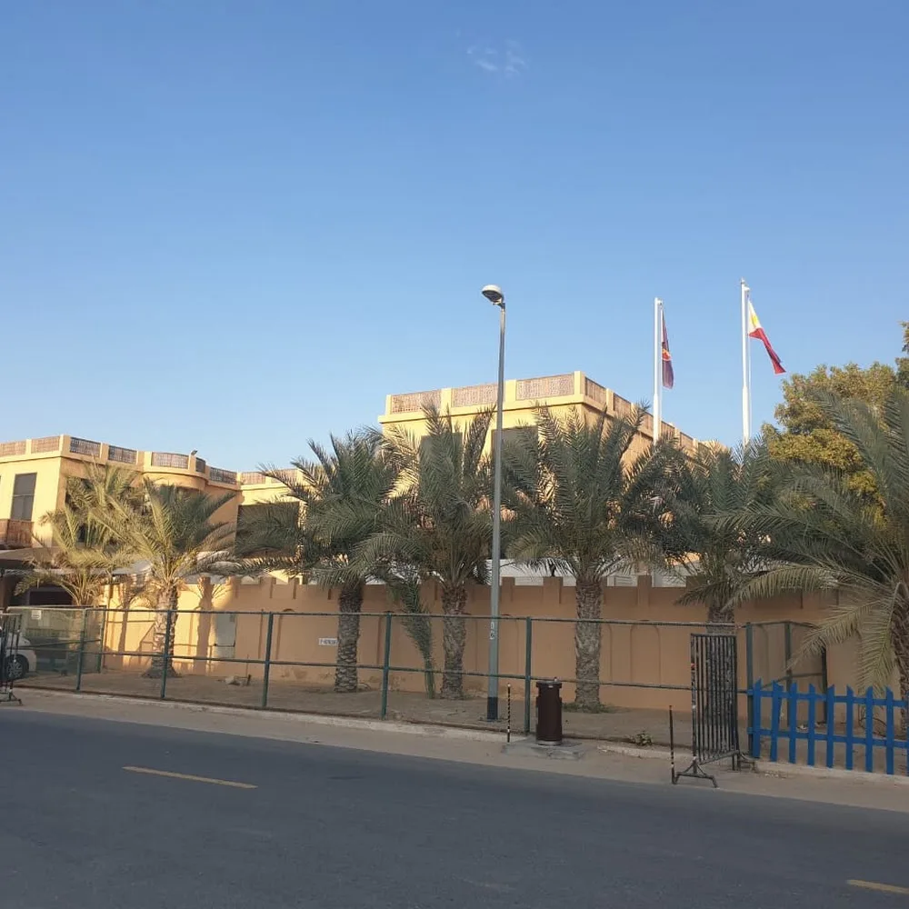 Philippine Consulate General in Dubai