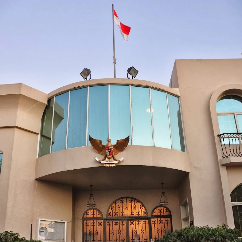 Consulate General of Indonesia