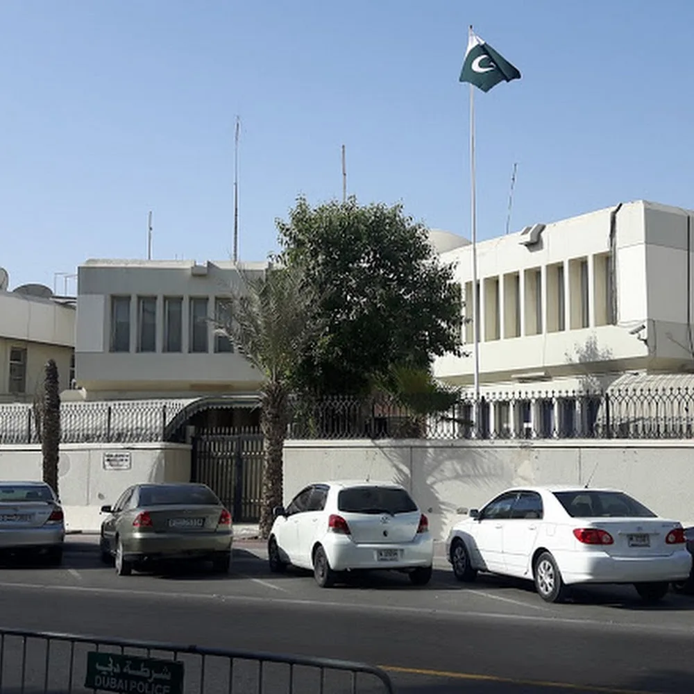 Consulate General of Pakistan, Dubai