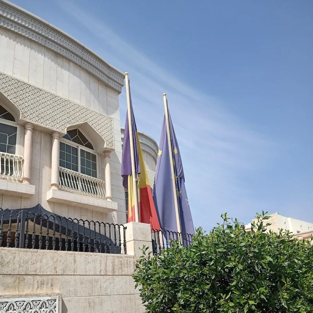 General Consulate of Romania in Dubai