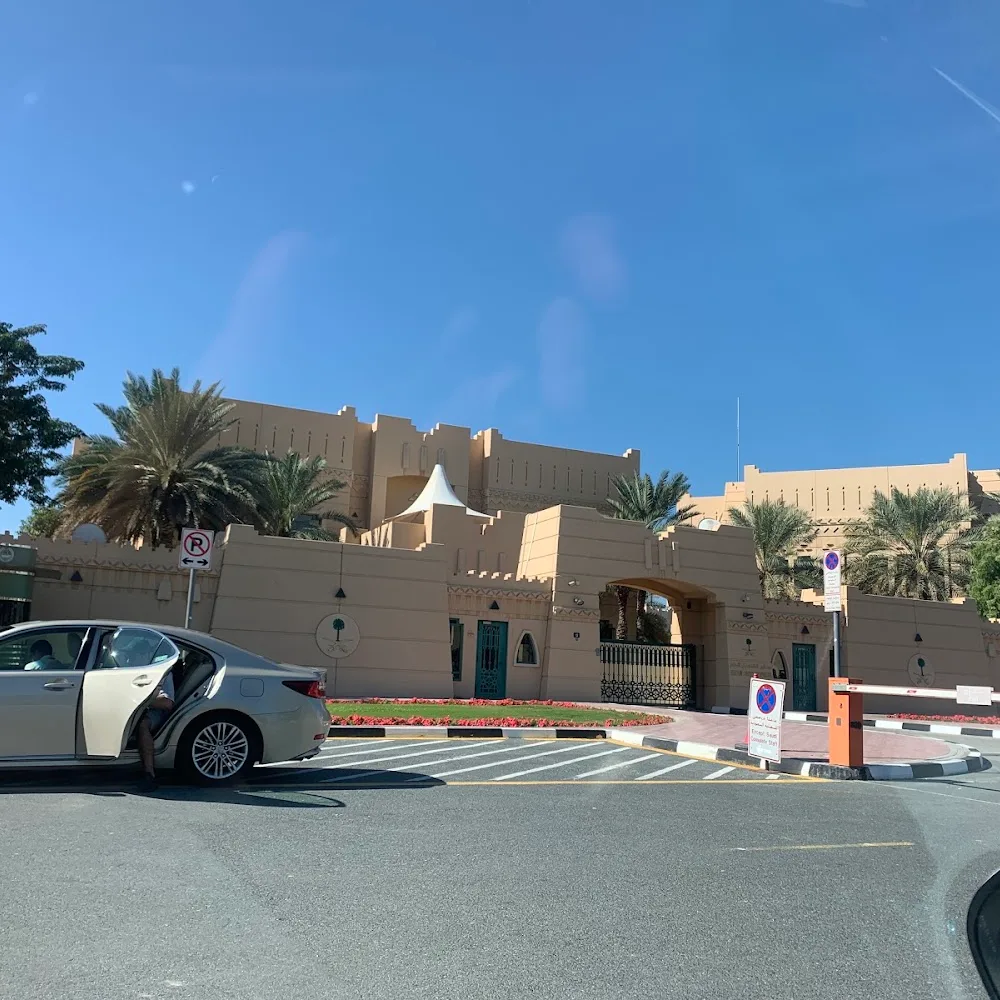 Consulate General of Saudi Arabia