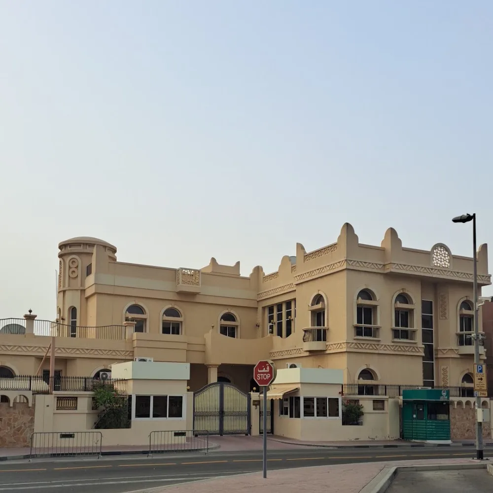Consulate General of Yemen