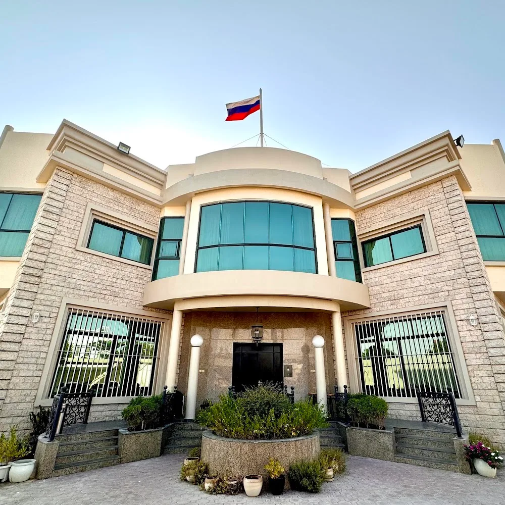 Consulate General of the Russian Federation in Dubai and Northern Emirates