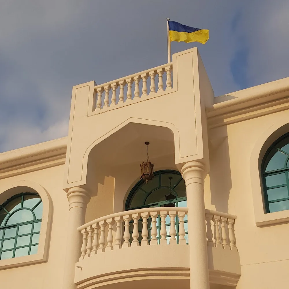 Consulate of Ukraine in Dubai