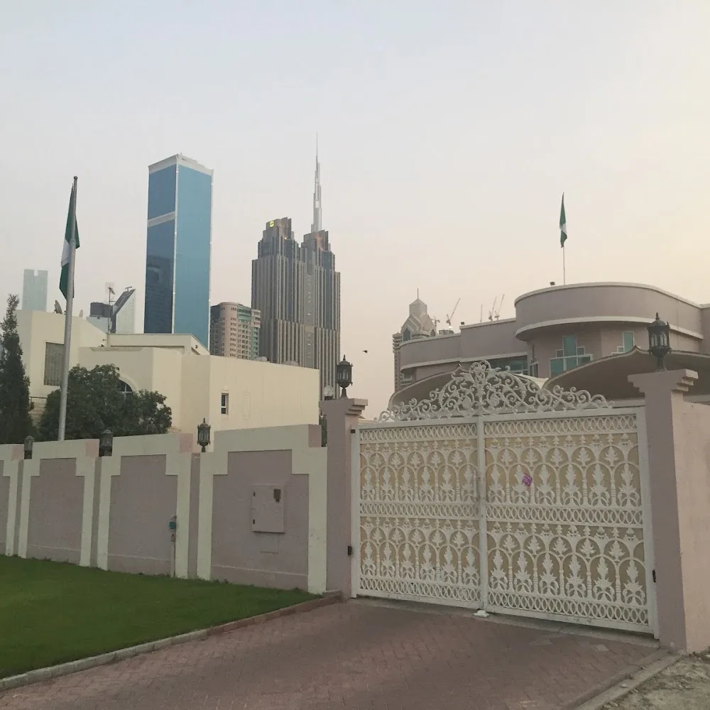 Nigerian Consulate